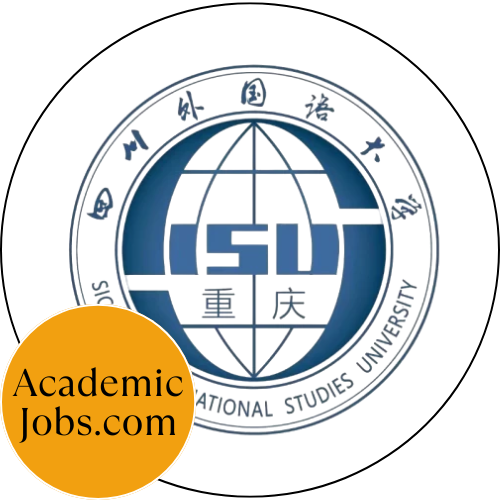 SISU - Sichuan International Studies University logo
